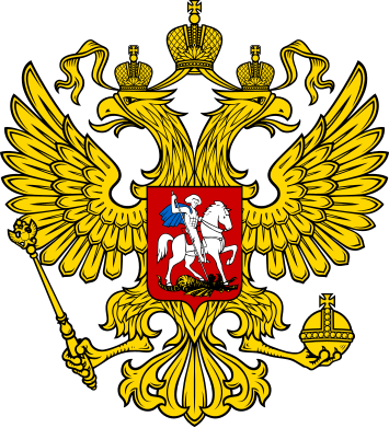 Реестр туроператоров